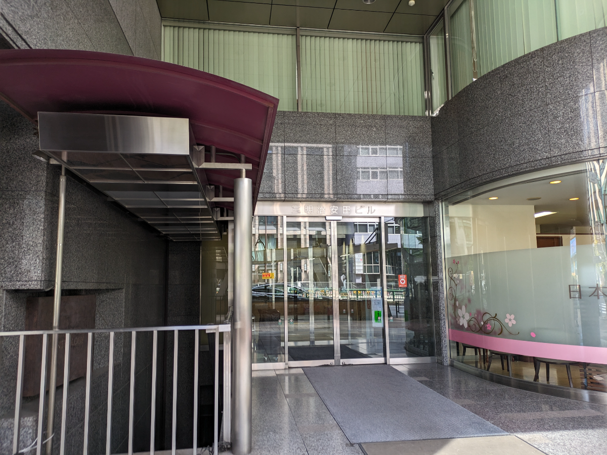 fresh/building/J00100359553_3