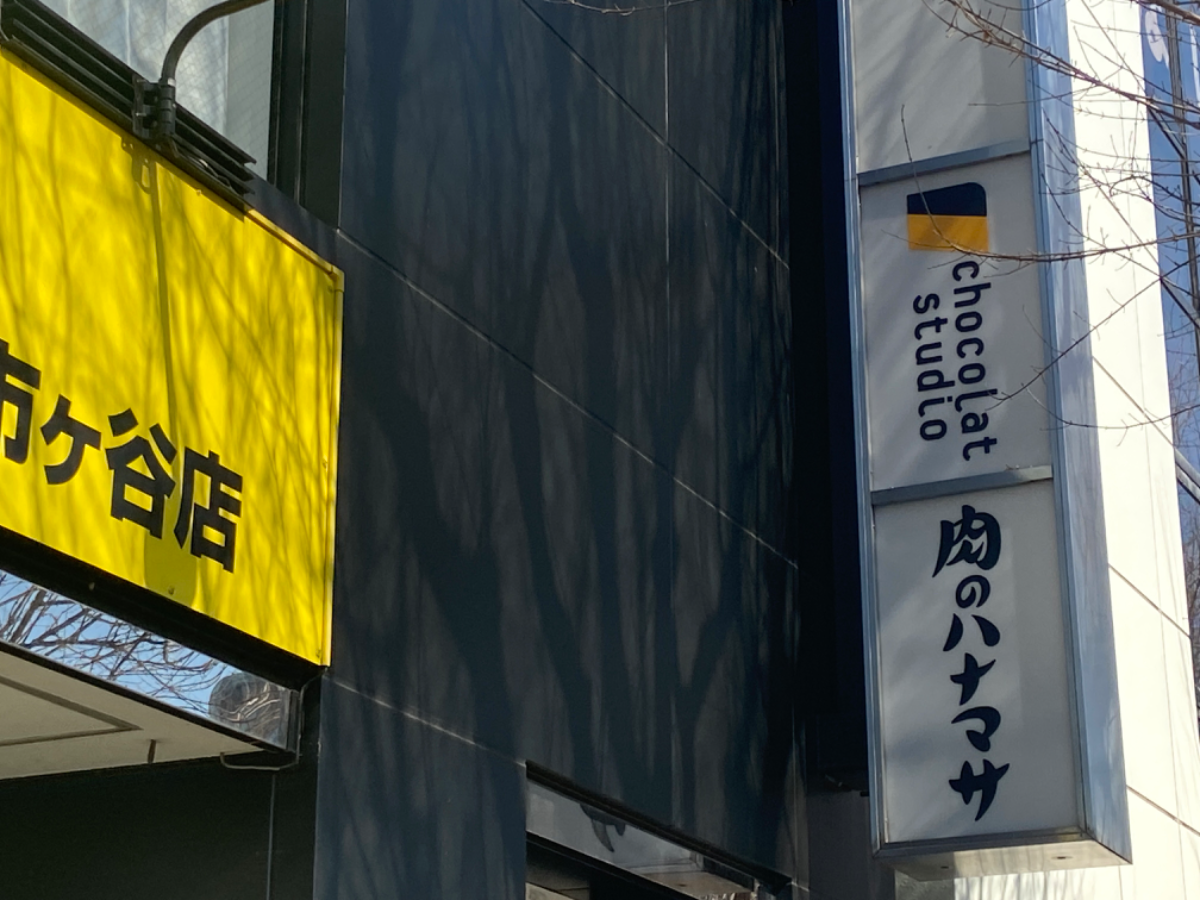 fresh/building/J00100359554_12