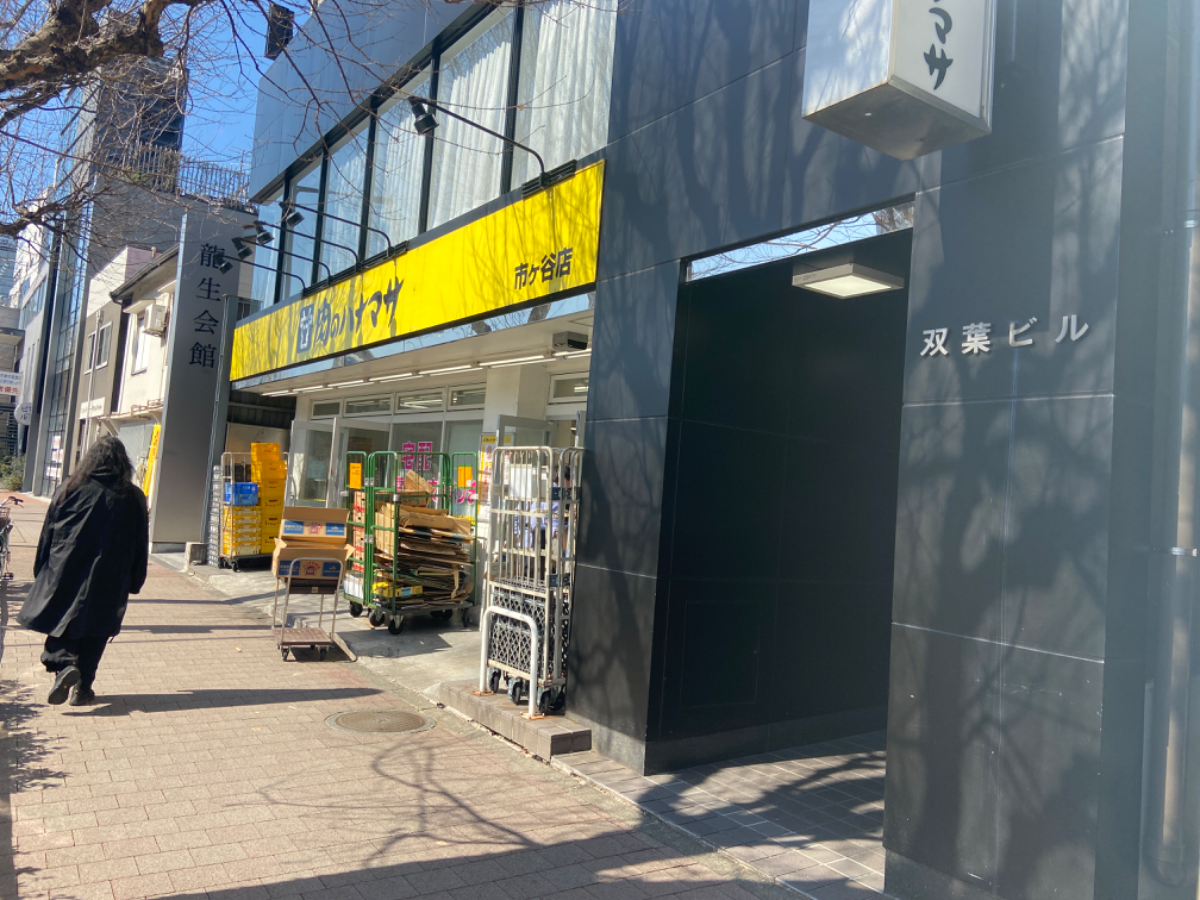 fresh/building/J00100359554_2