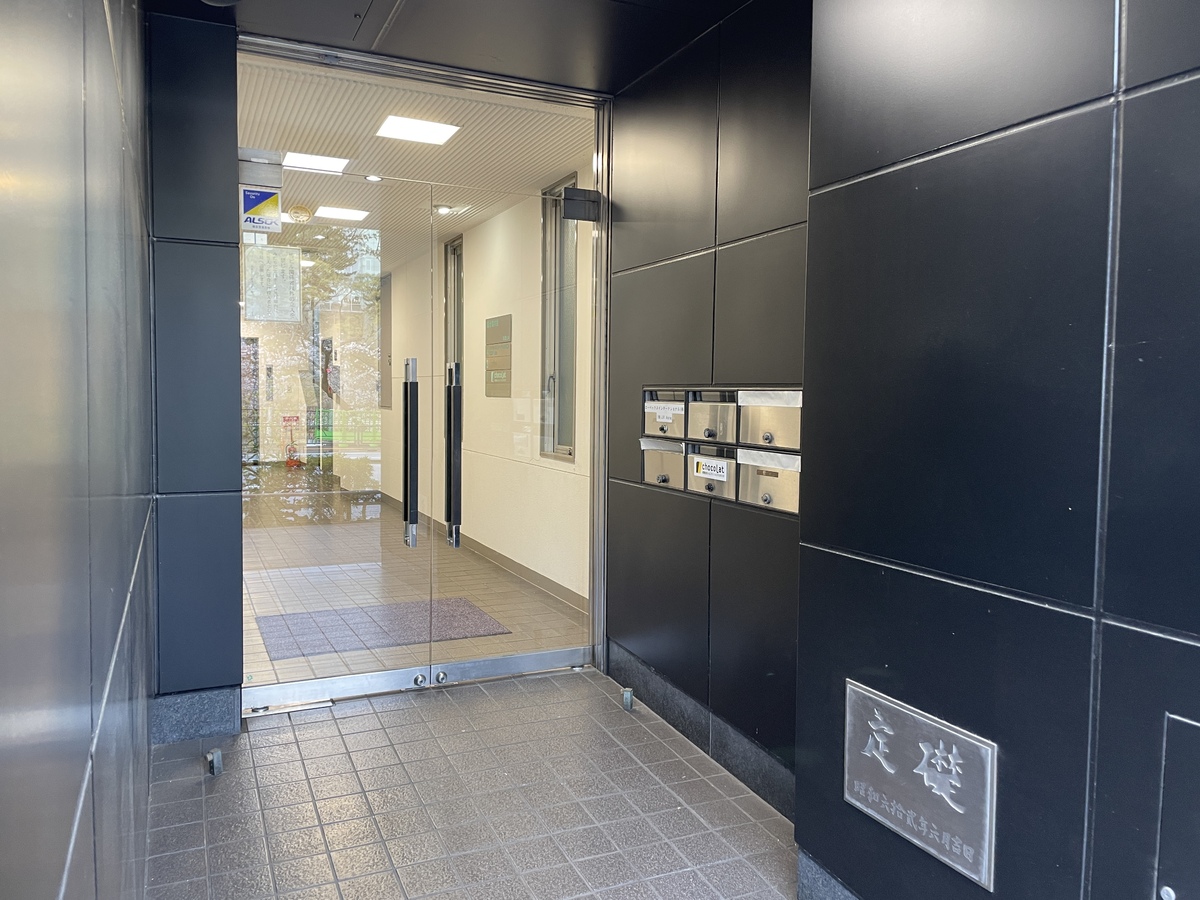 fresh/building/J00100359554_3