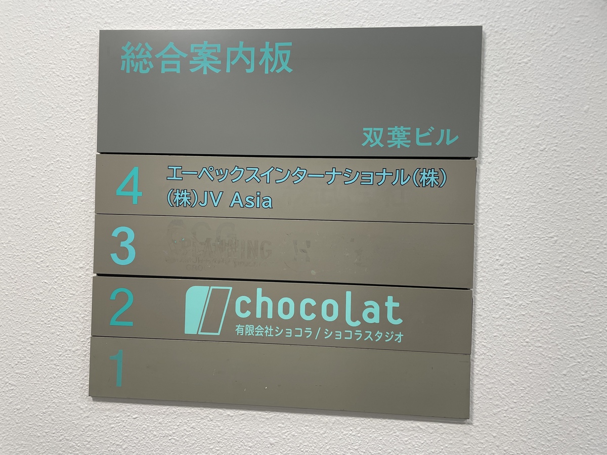 fresh/building/J00100359554_67