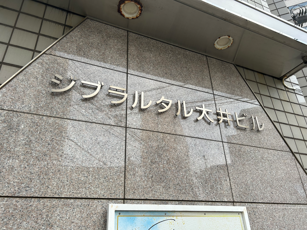 fresh/building/J00100359566_13