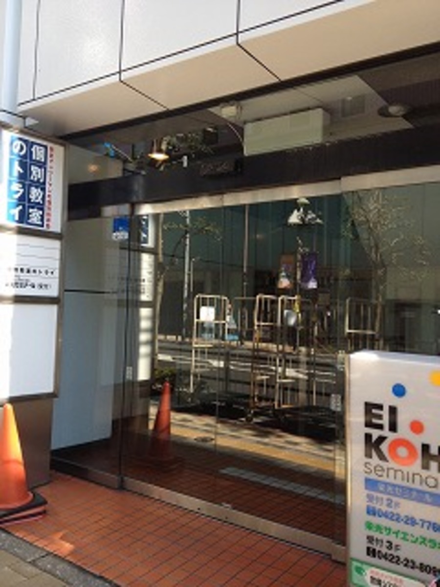 fresh/building/J00100359568_3