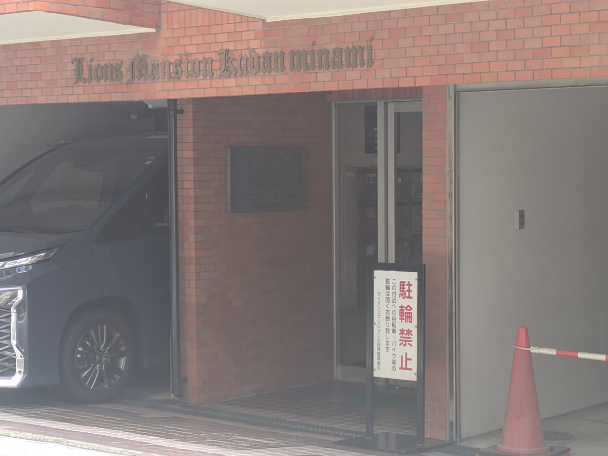 fresh/building/J00100359571_3