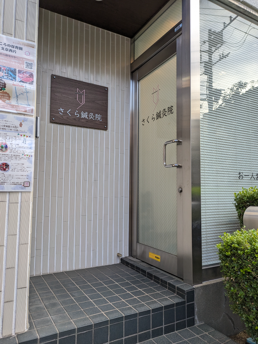 fresh/building/J00100359584_10