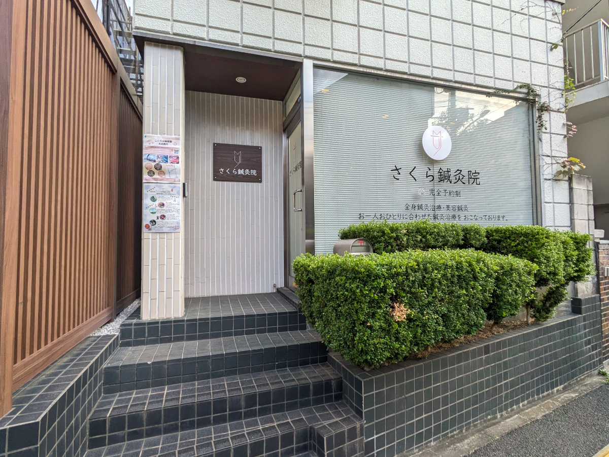 fresh/building/J00100359584_11