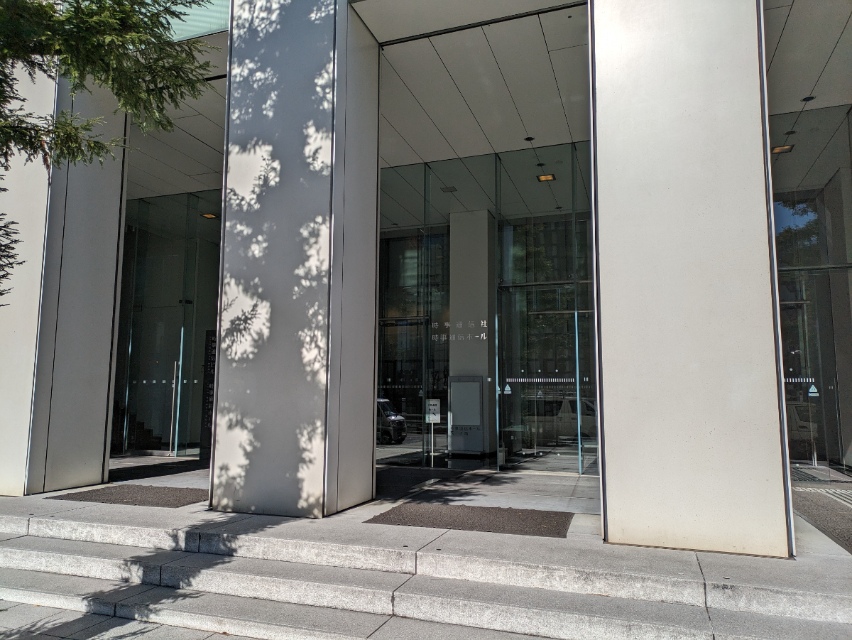 fresh/building/J00100359589_3