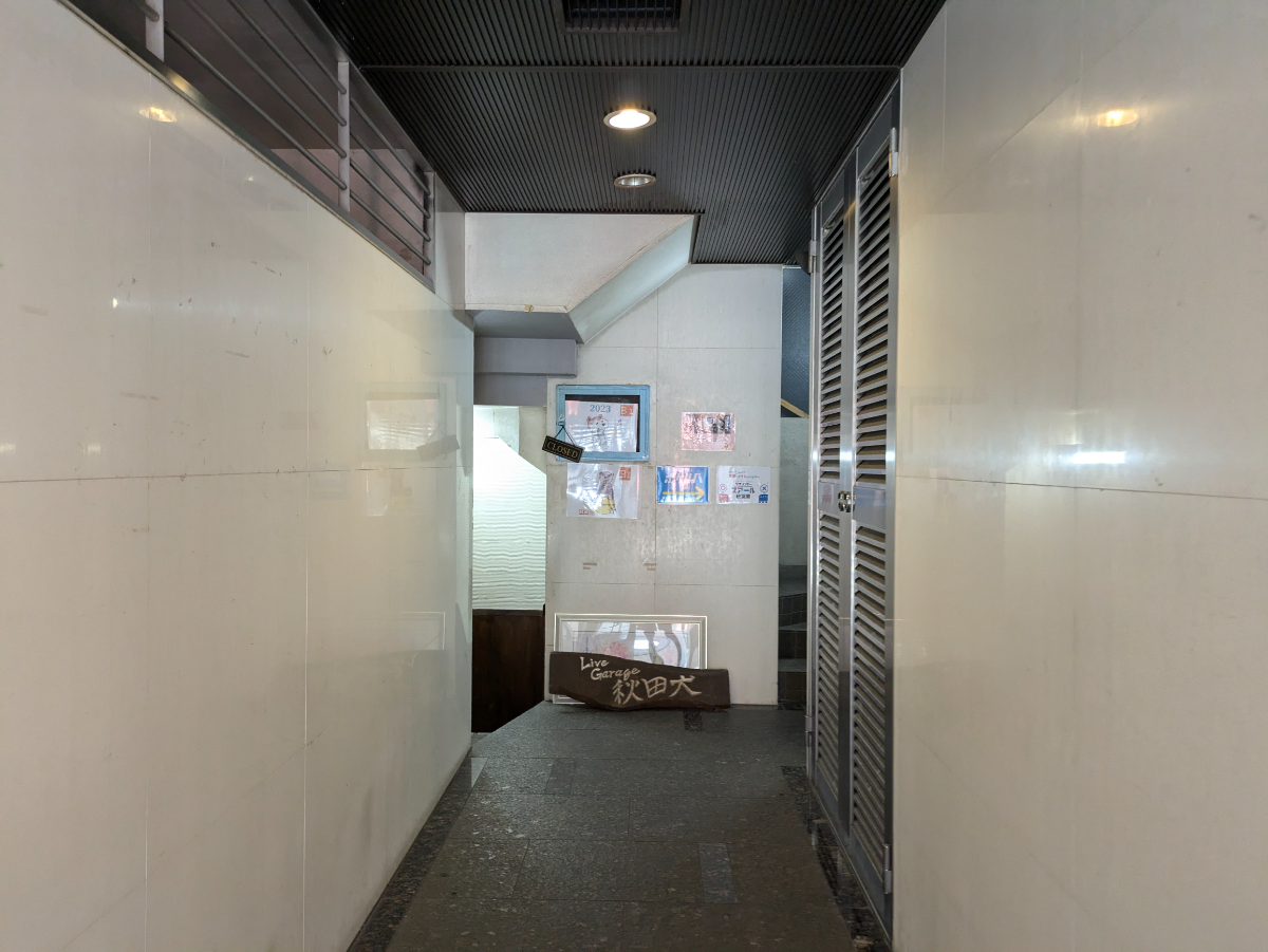 fresh/building/J00100359600_6