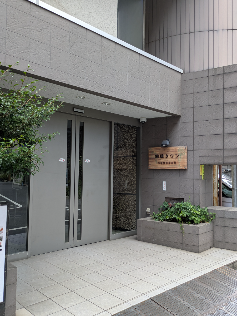 fresh/building/J00100359609_12