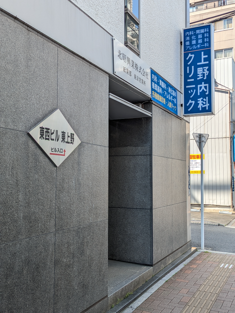 fresh/building/J00100359610_12