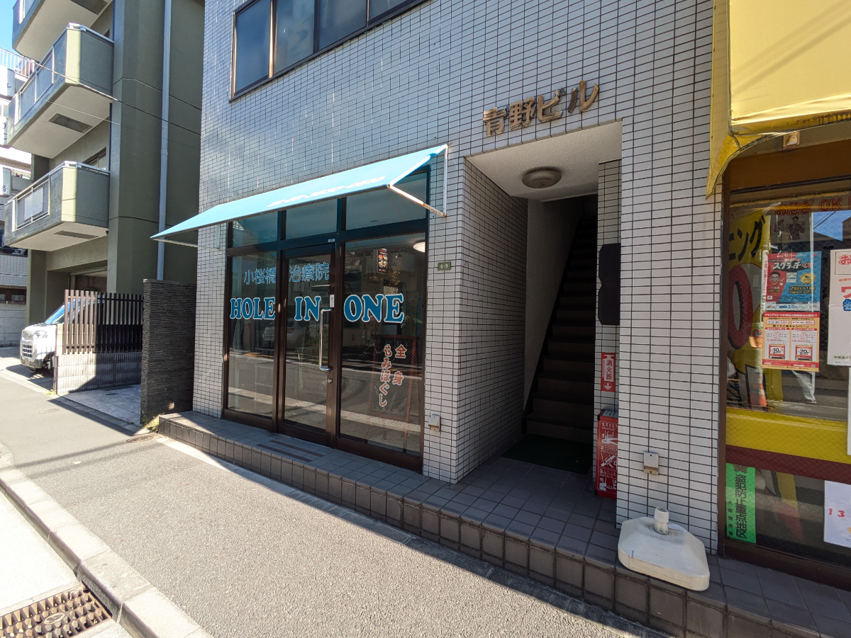 fresh/building/J00100359612_8