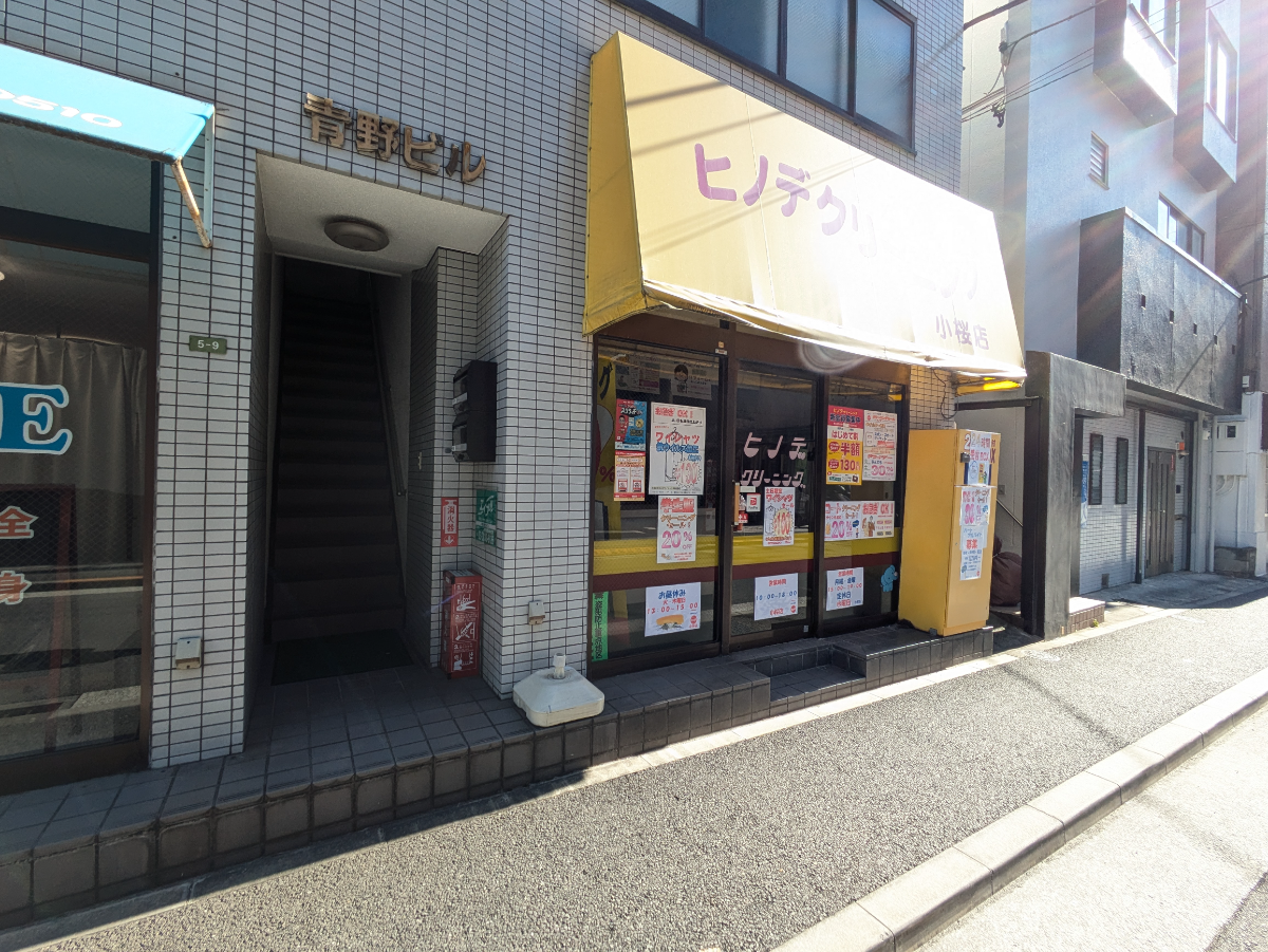 fresh/building/J00100359612_9