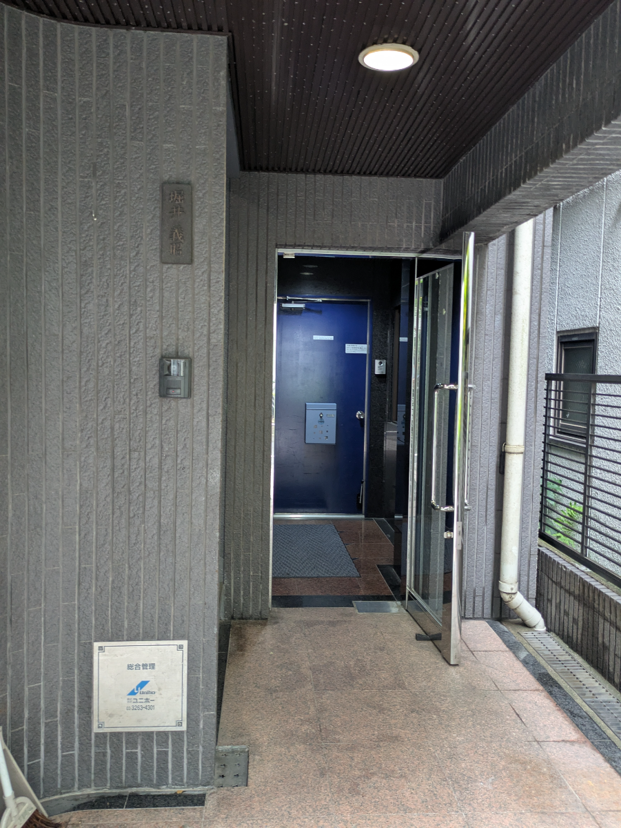 fresh/building/J00100359627_9