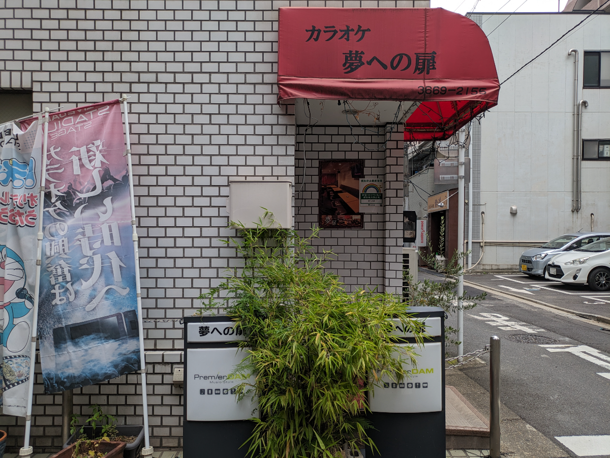 fresh/building/J00100359635_9