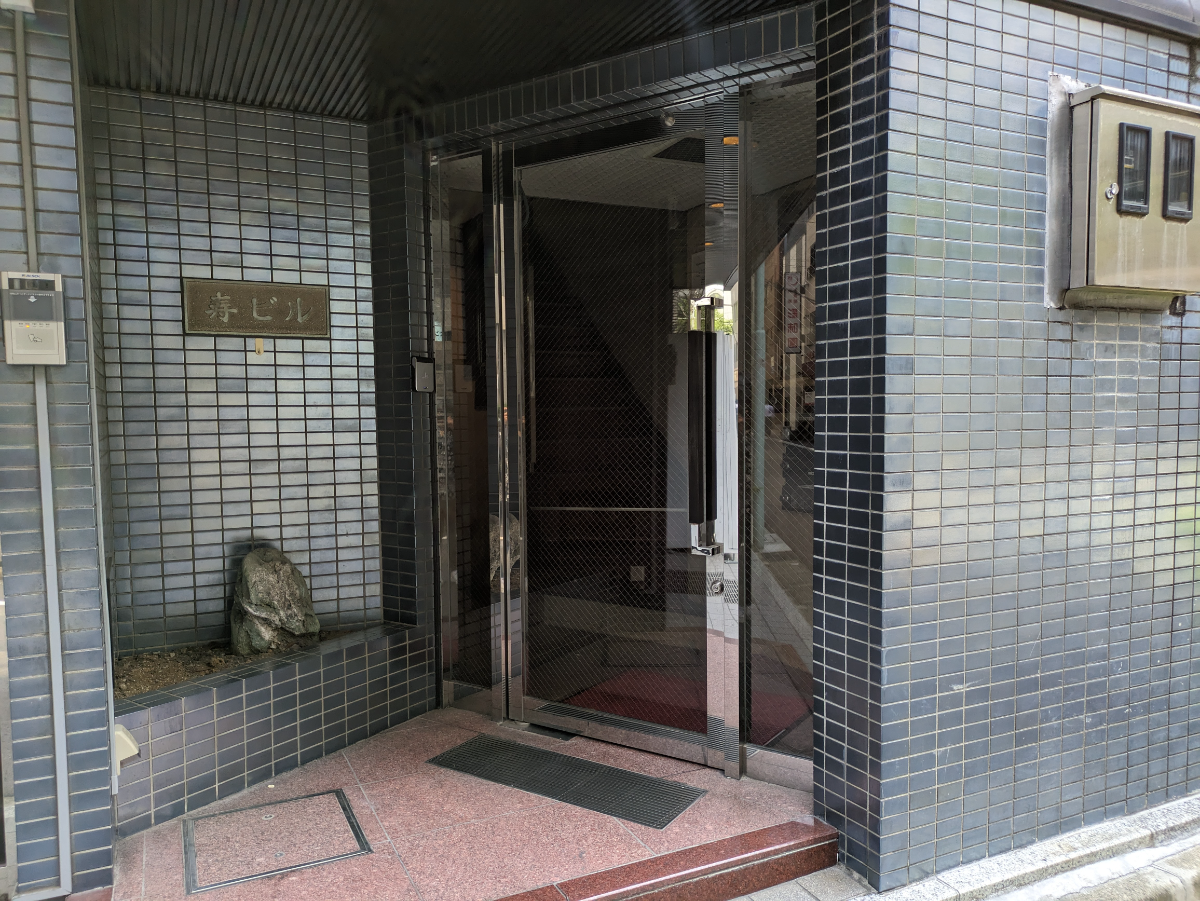 fresh/building/J00100359636_3