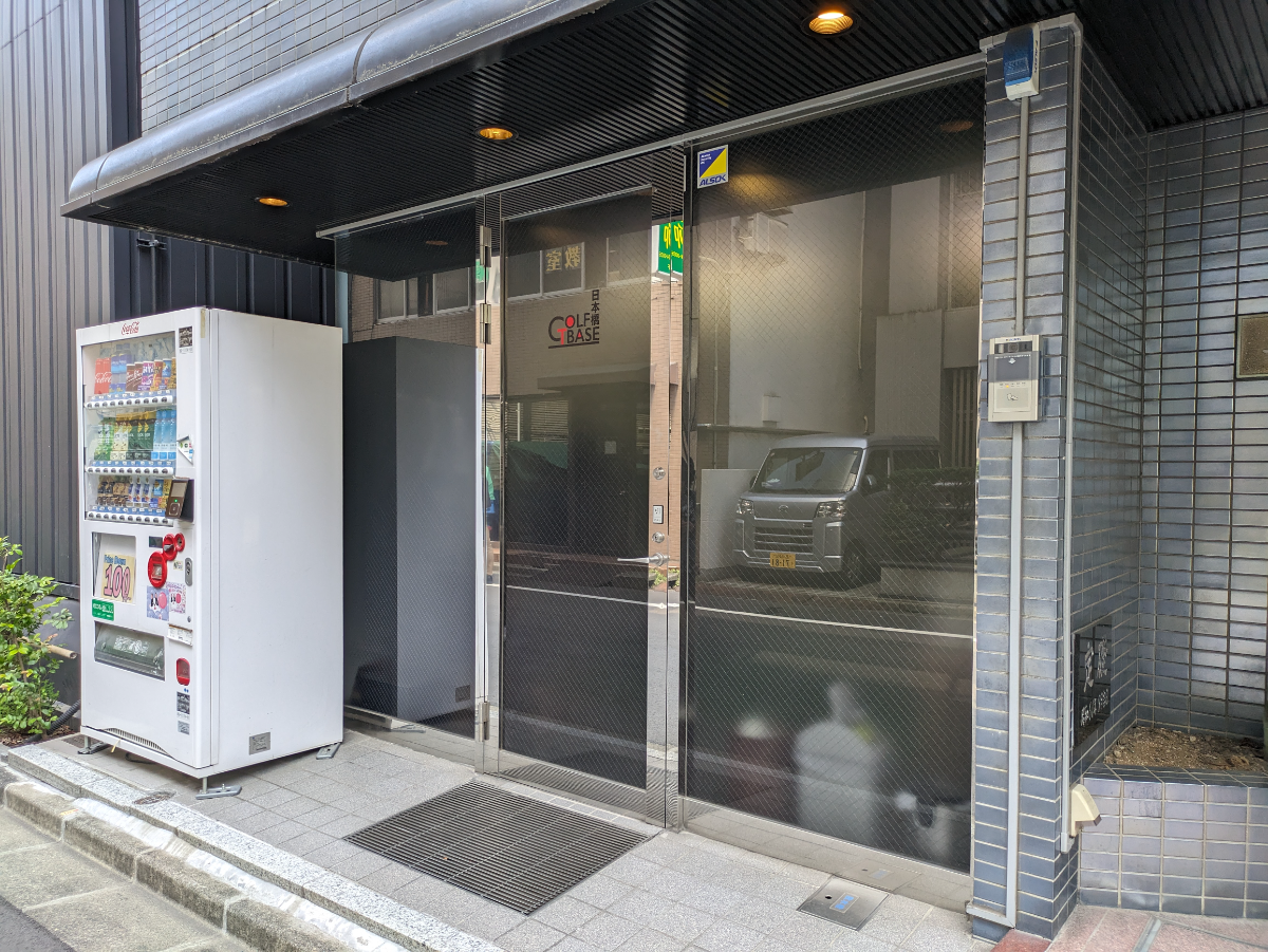 fresh/building/J00100359636_8