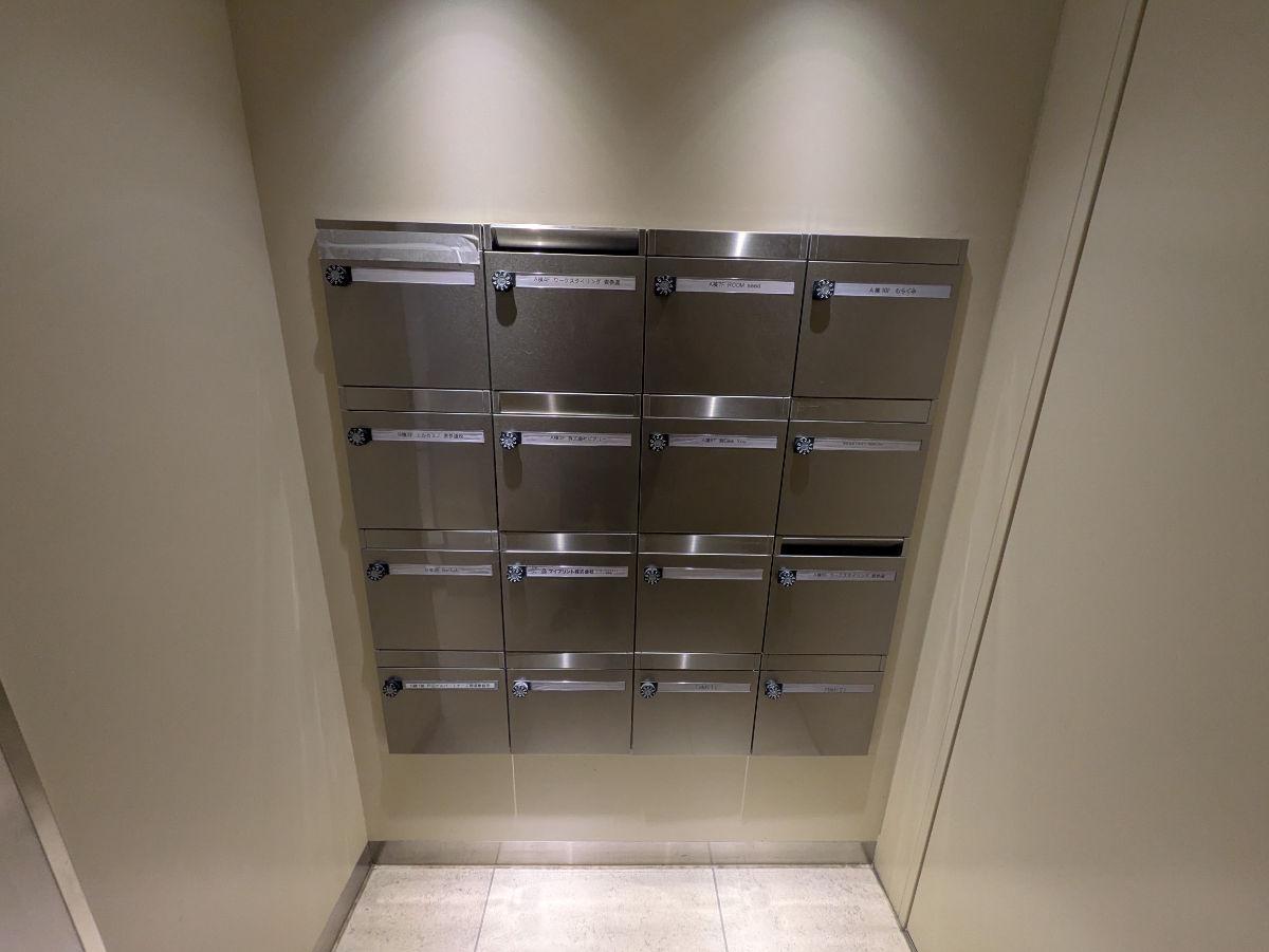 fresh/building/J00100359643_14