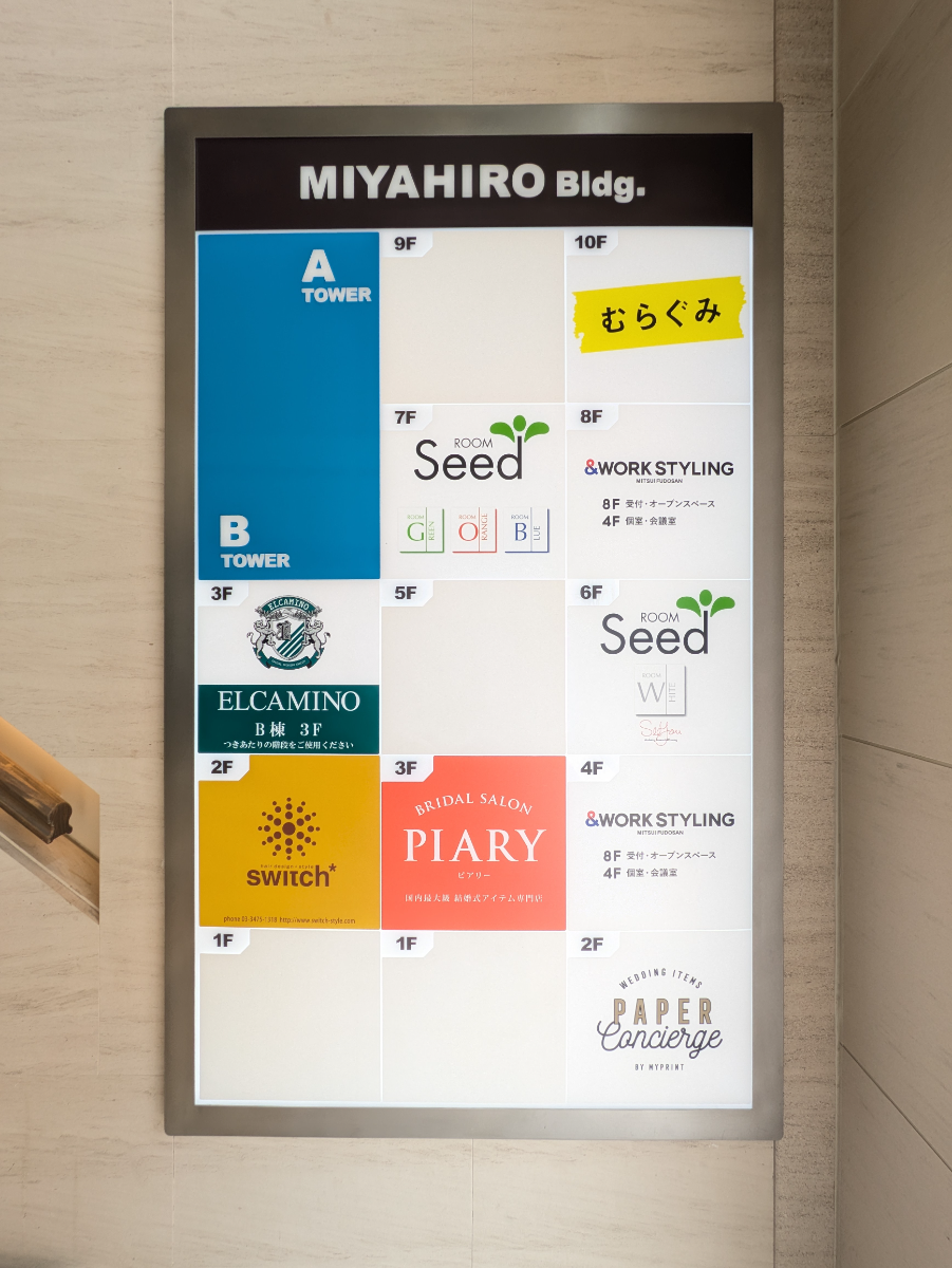 fresh/building/J00100359643_67