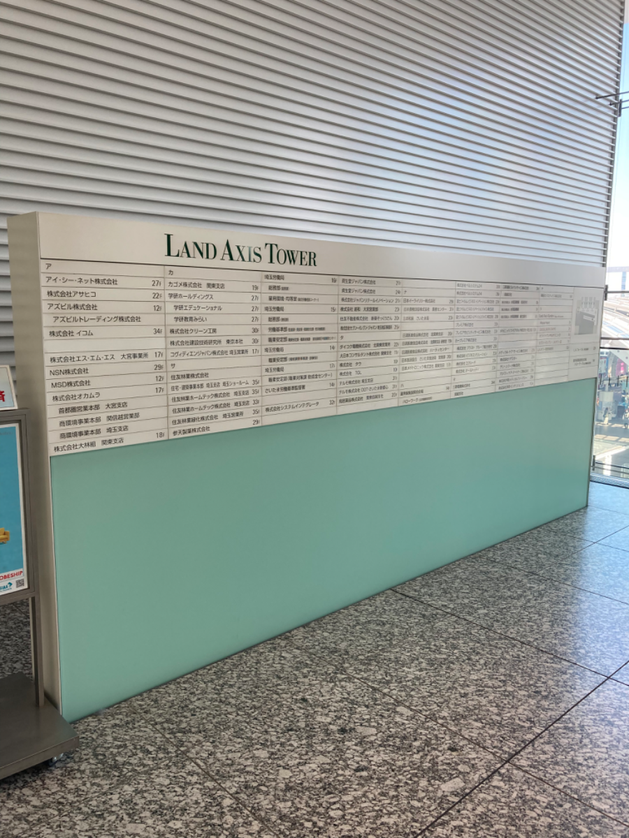 fresh/building/J00100359645_67