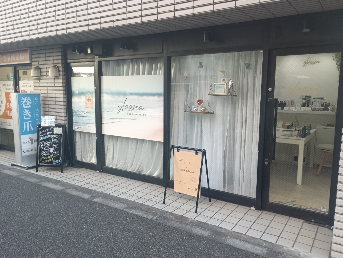 fresh/building/J00100359656_13