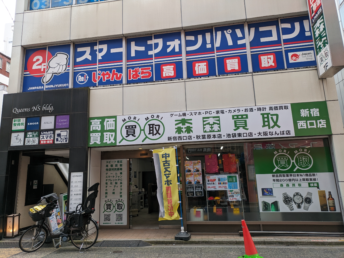 fresh/building/J00100359662_10