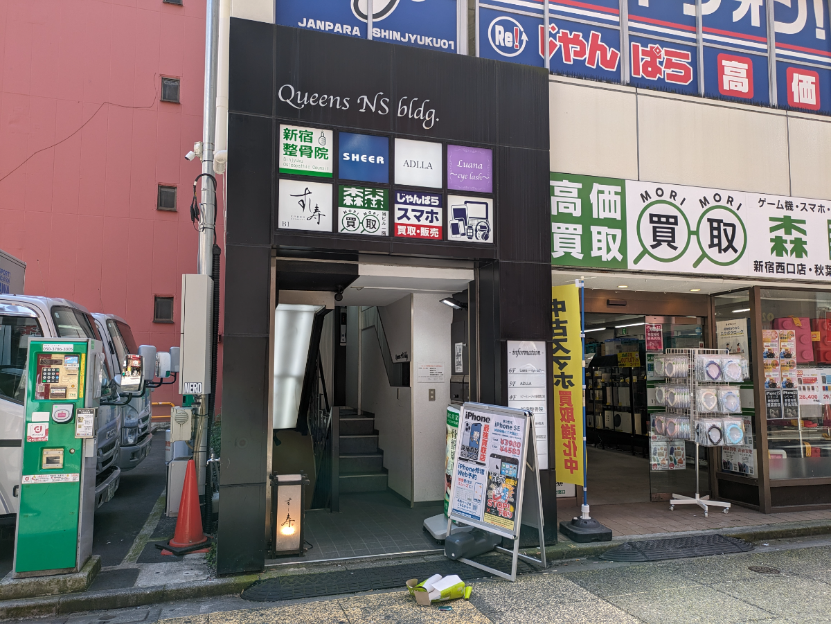 fresh/building/J00100359662_3