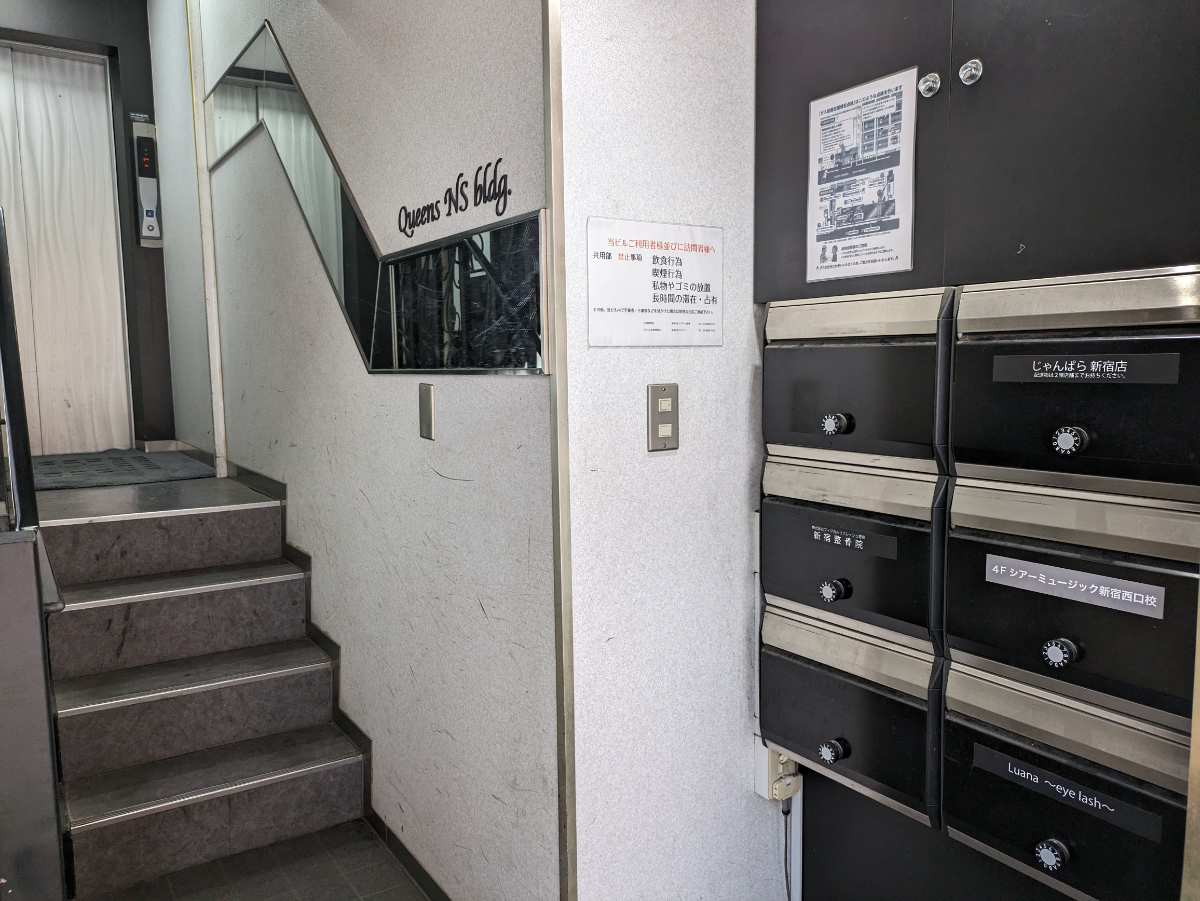 fresh/building/J00100359662_6