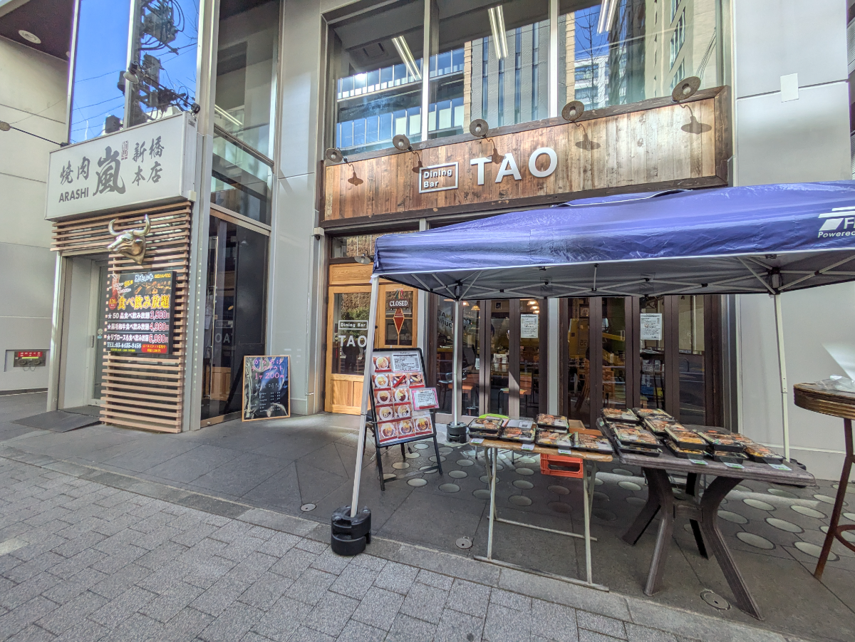 fresh/building/J00100359663_8