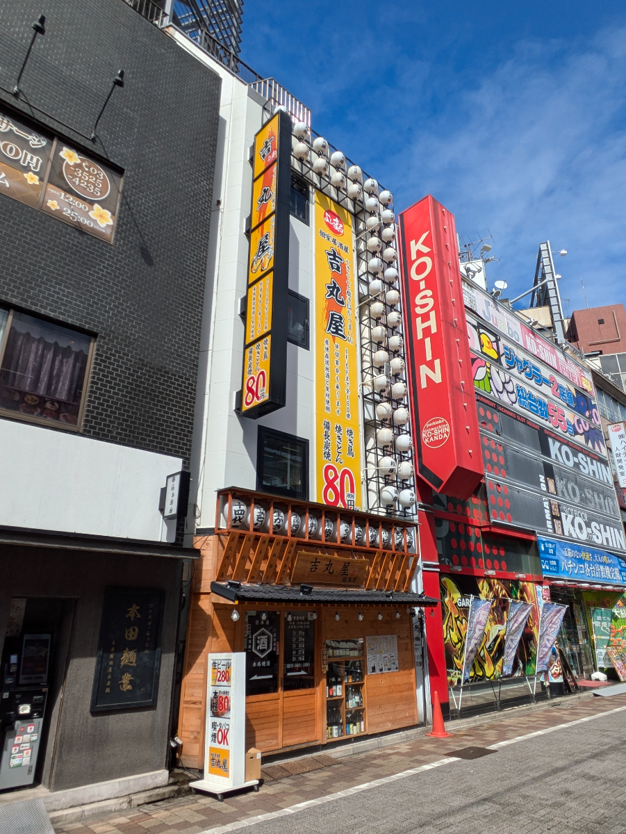 fresh/building/J00100359668_5