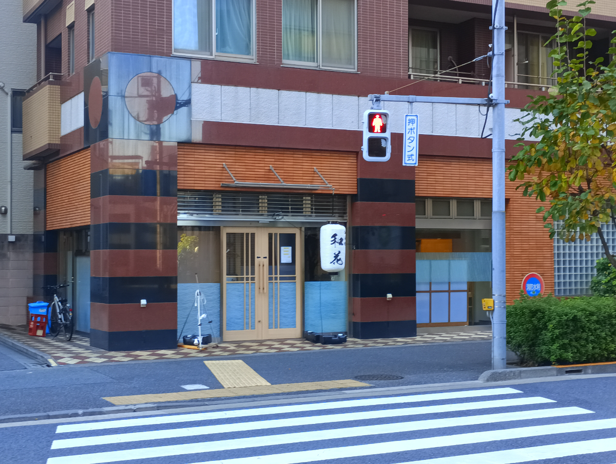 fresh/building/J00100359671_8