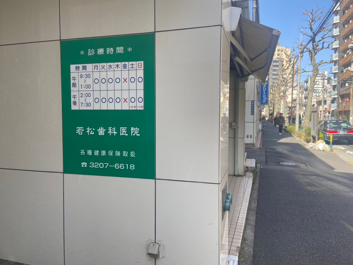 fresh/building/J00100359674_13