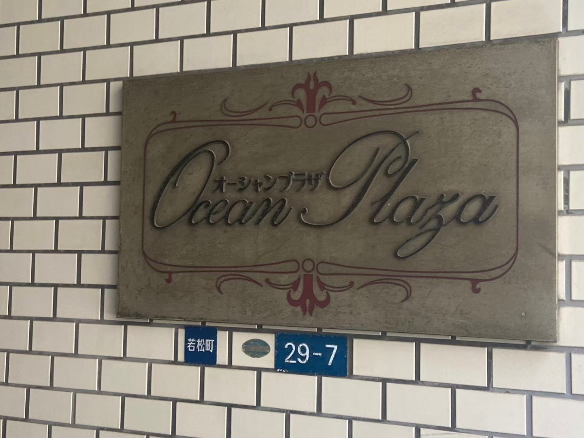 fresh/building/J00100359674_5