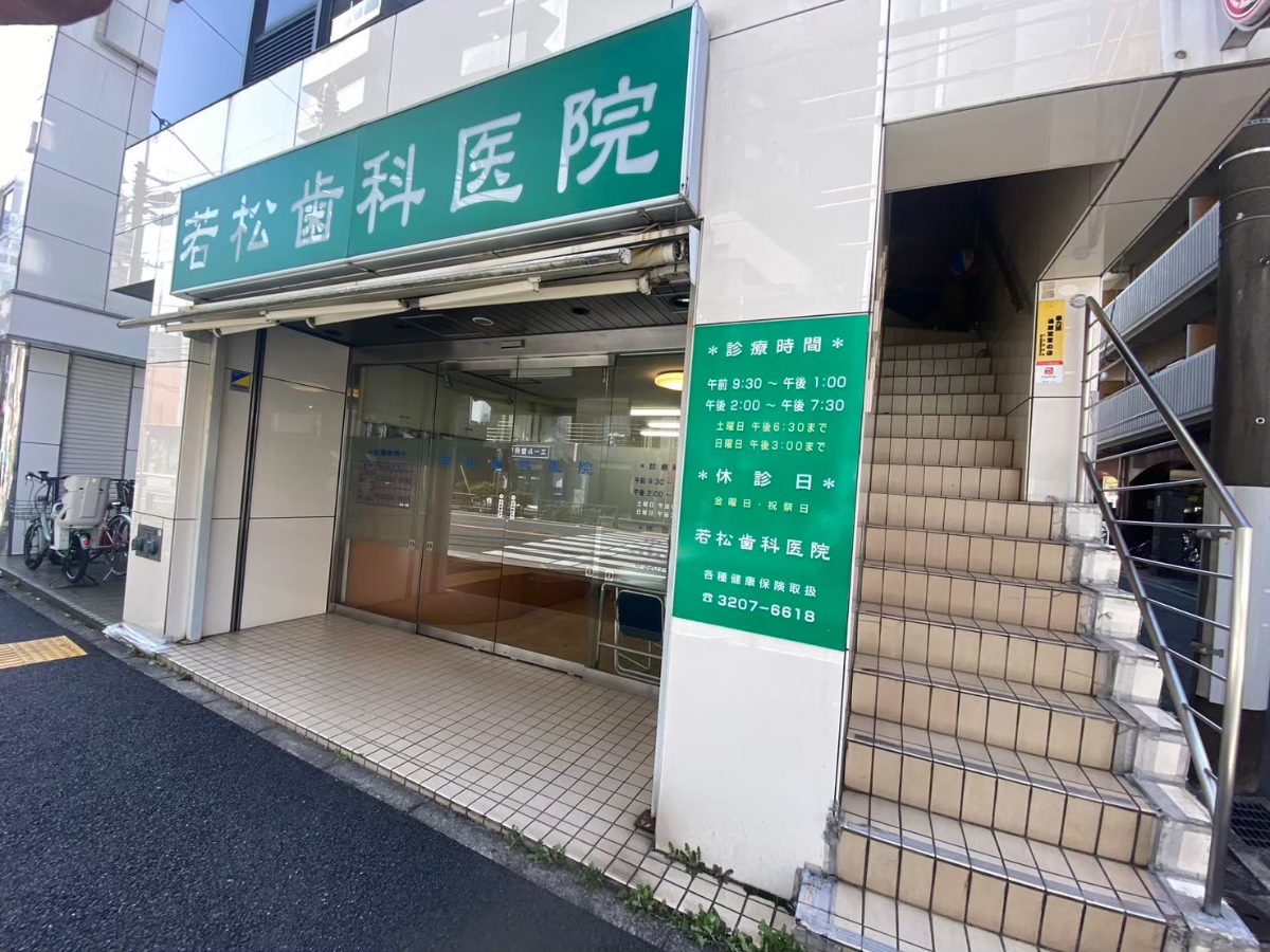 fresh/building/J00100359674_7