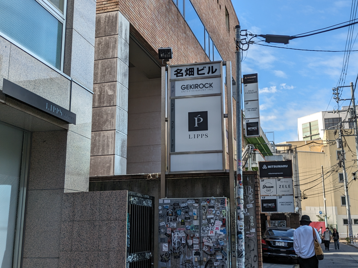 fresh/building/J00100359676_7