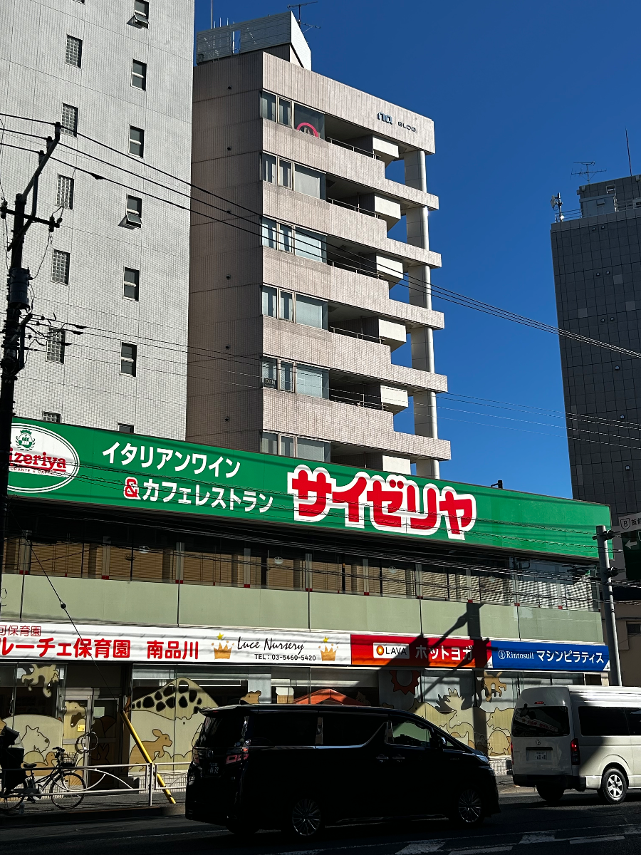 fresh/building/J00100359691_6