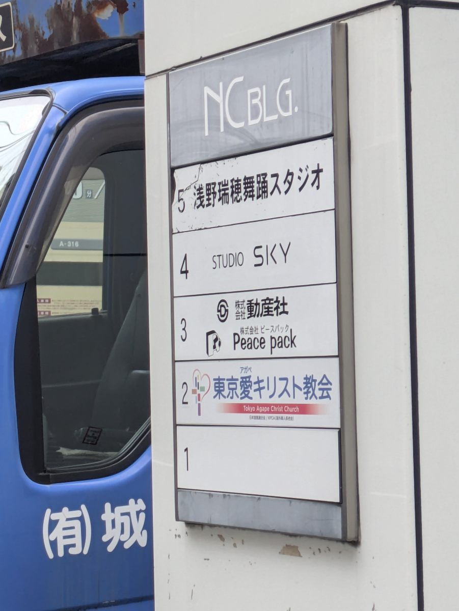 fresh/building/J00100359693_67
