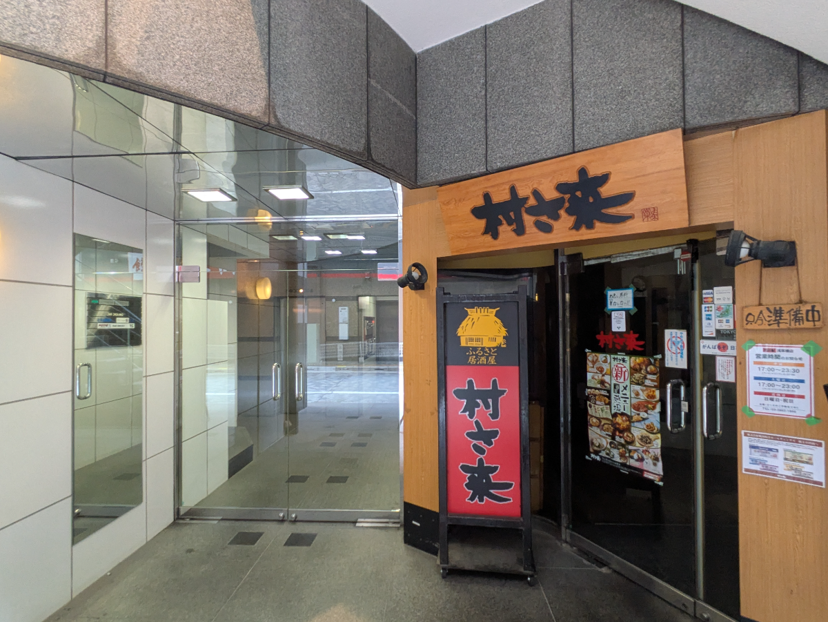 fresh/building/J00100359698_10