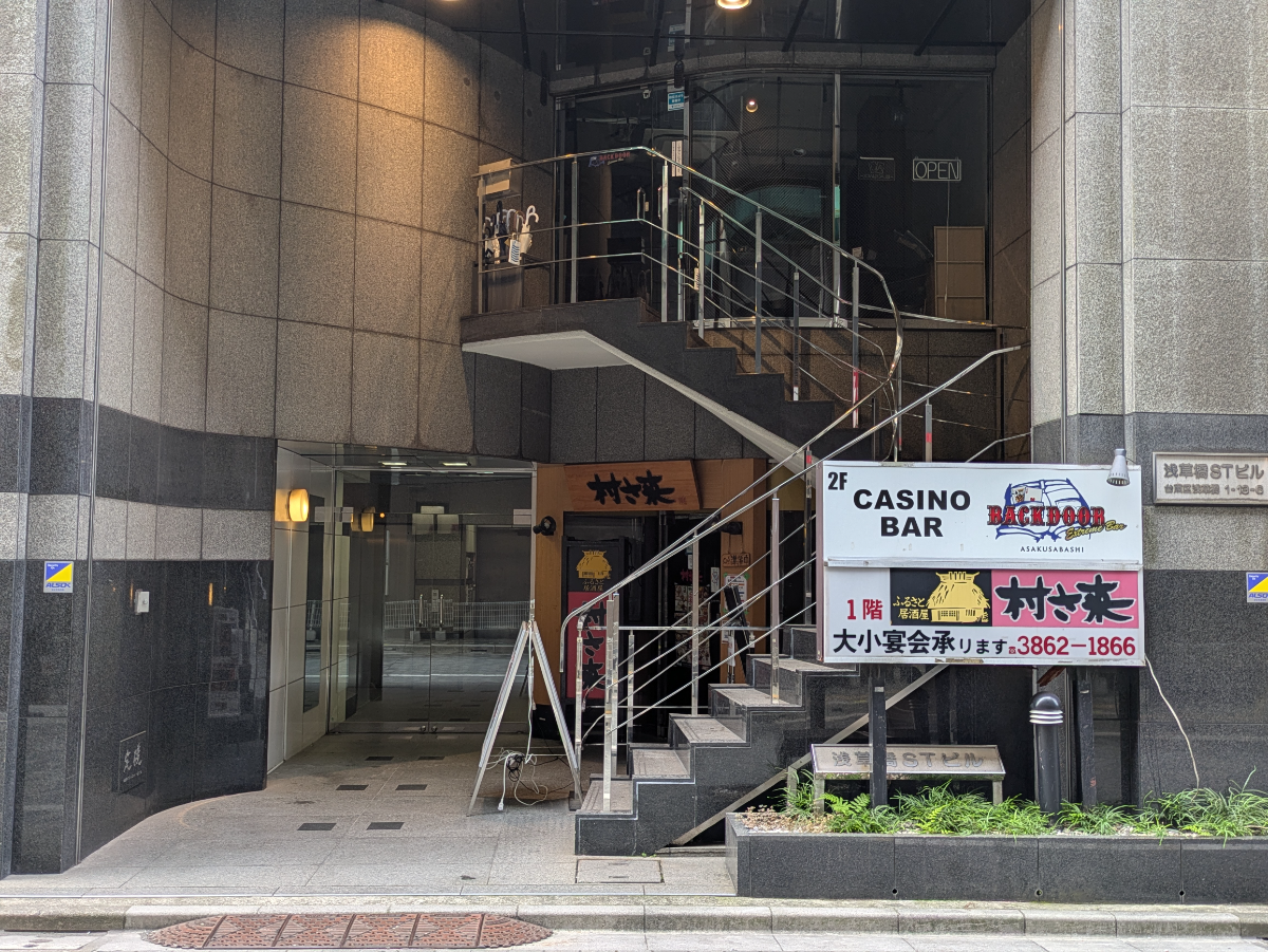 fresh/building/J00100359698_3