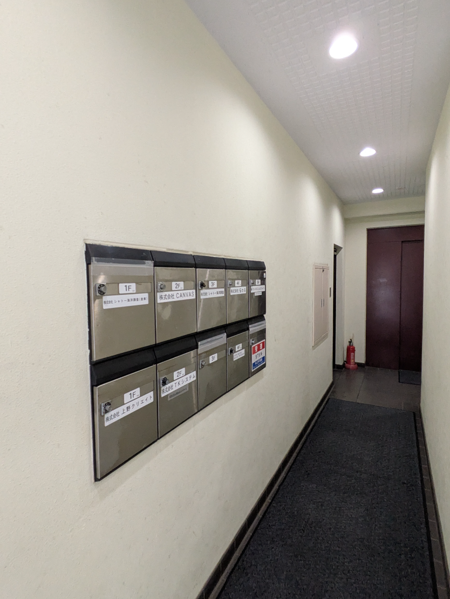 fresh/building/J00100359699_14