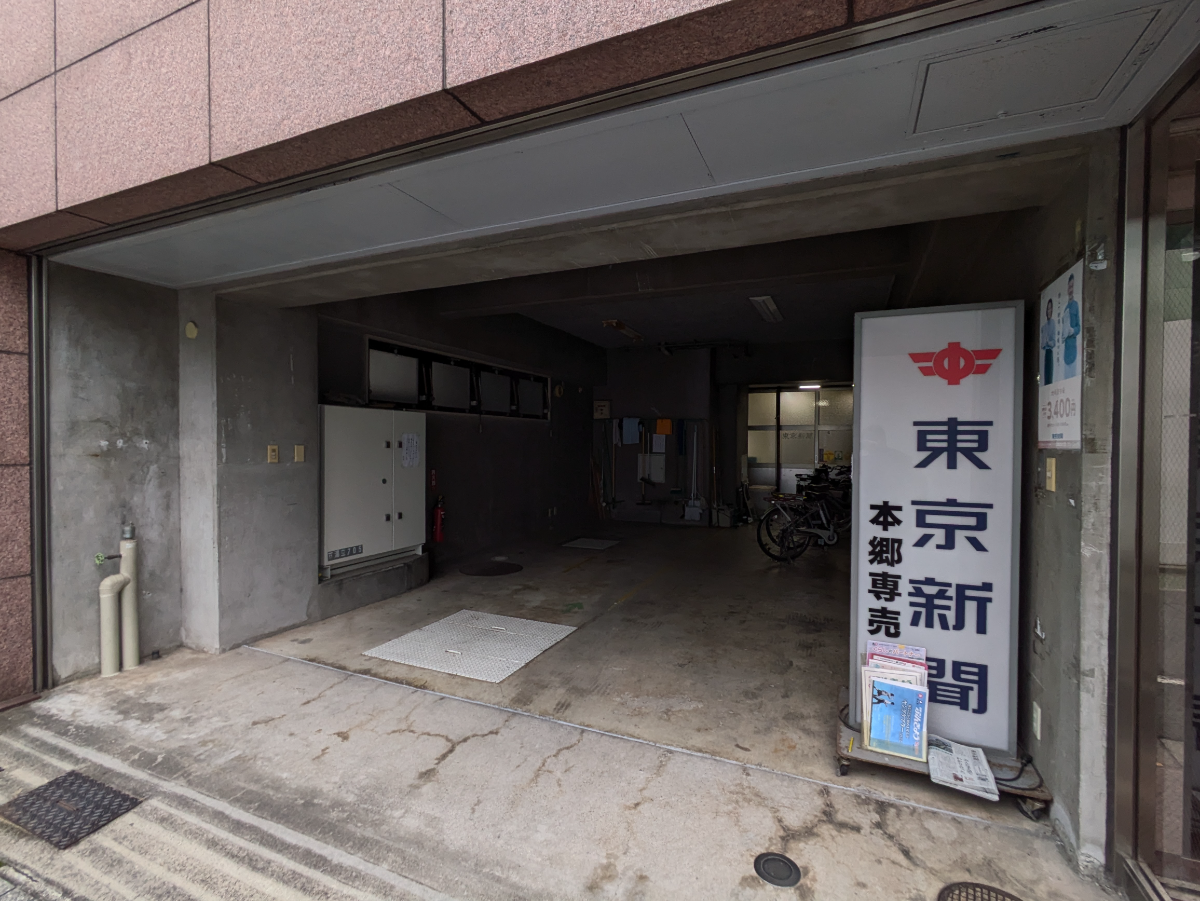 fresh/building/J00100359701_11