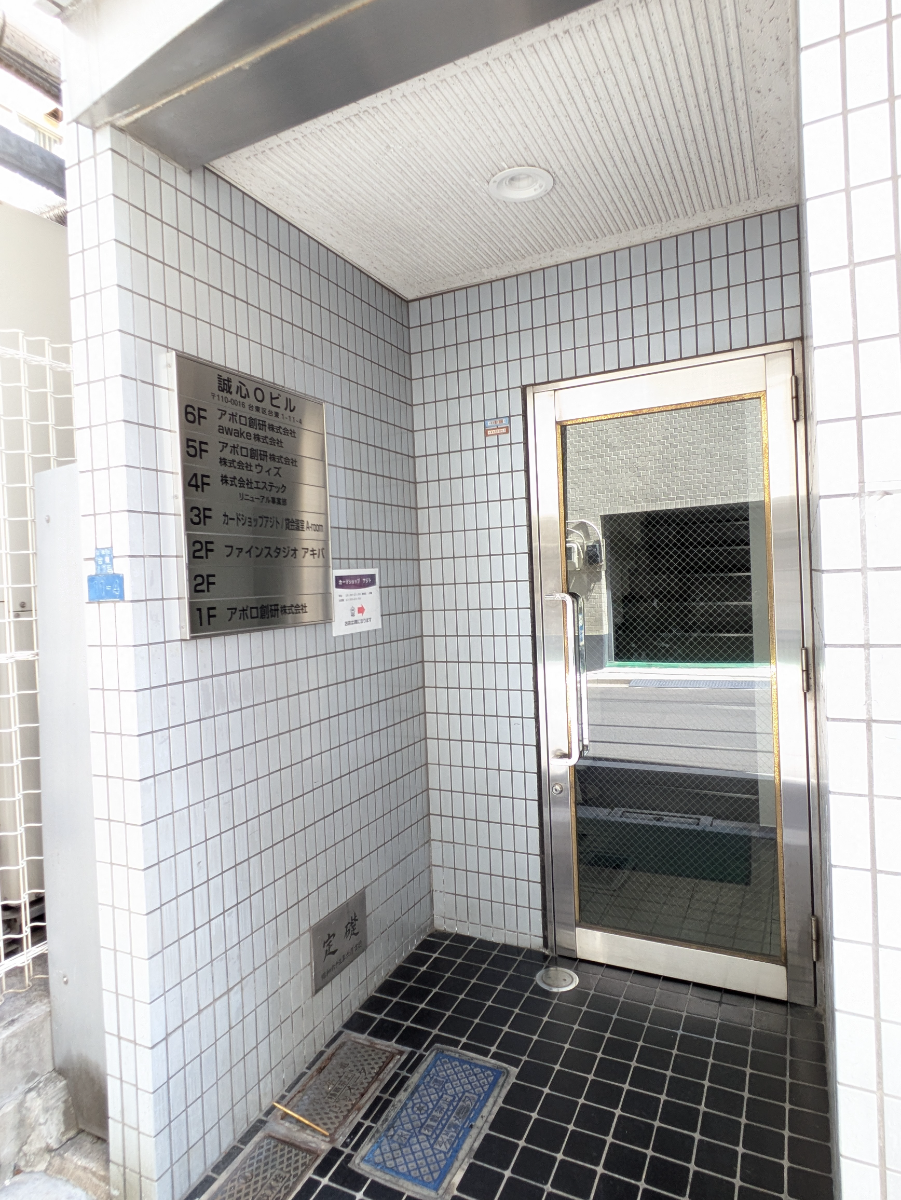 fresh/building/J00100359705_10