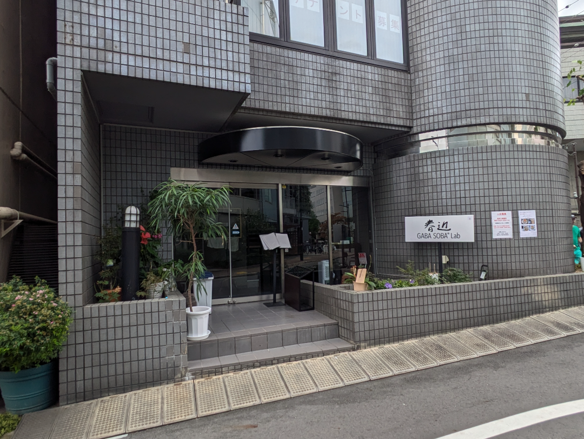 fresh/building/J00100359708_11