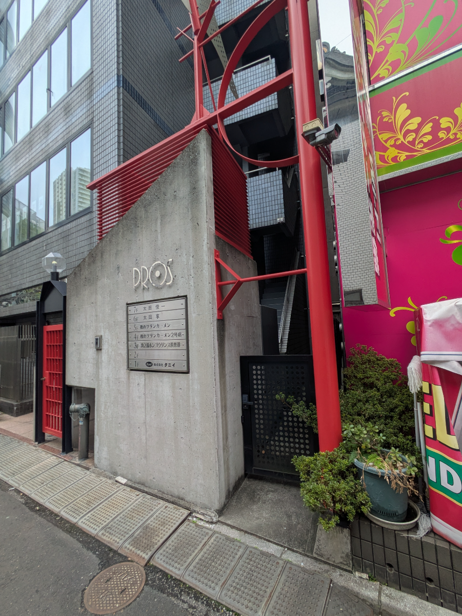 fresh/building/J00100359708_13