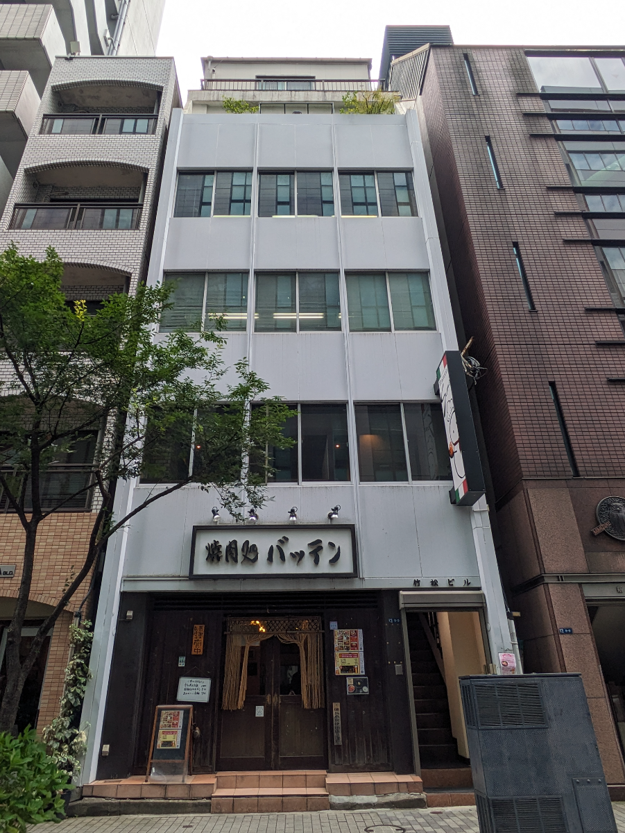 fresh/building/J00100359713_1