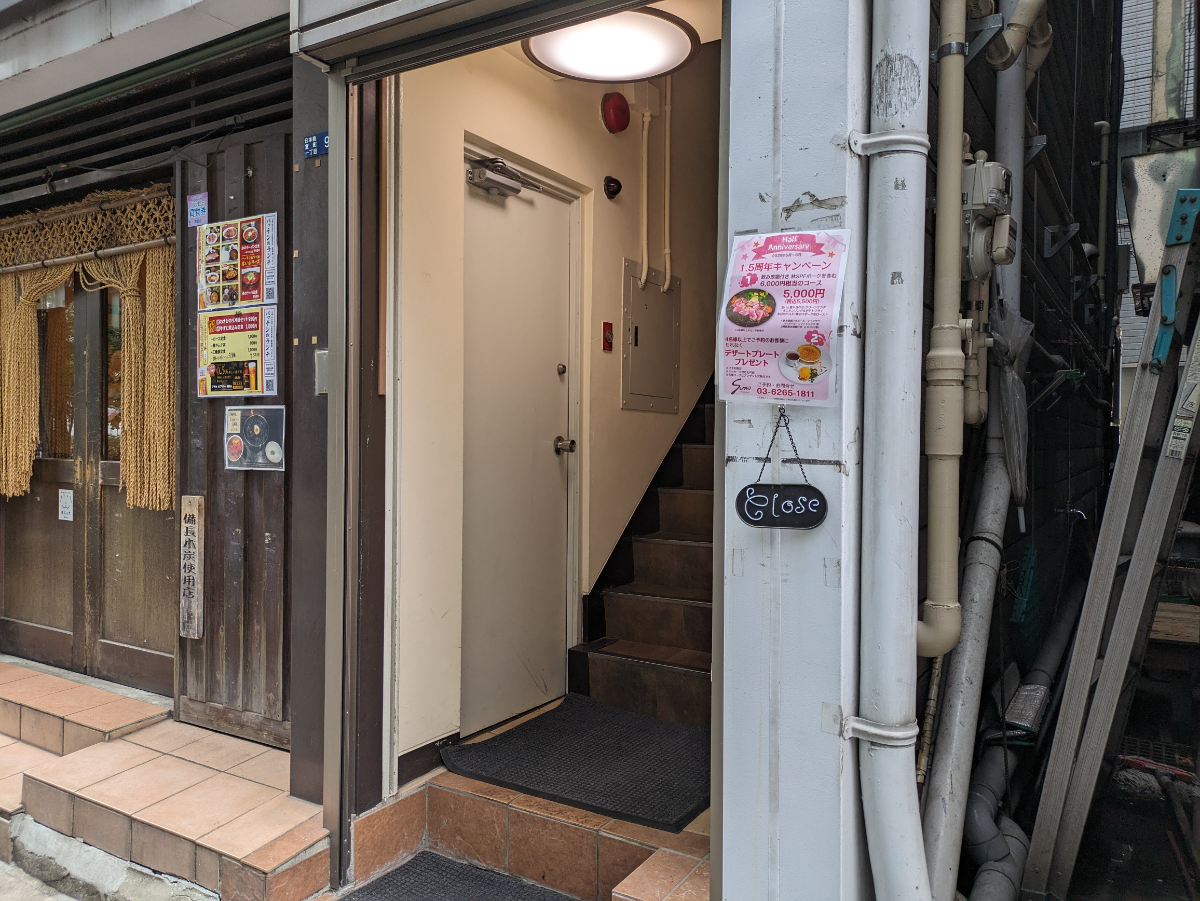 fresh/building/J00100359713_3