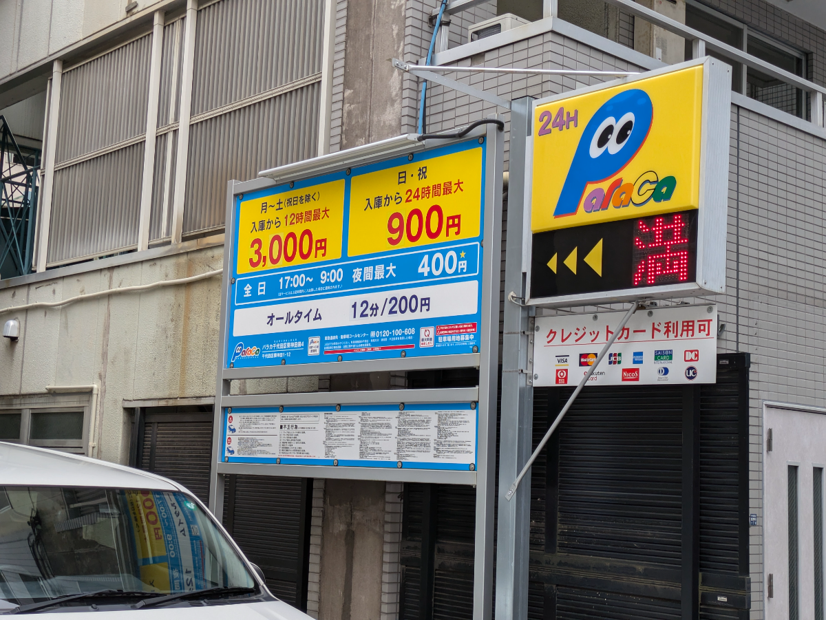 fresh/building/J00100359714_8