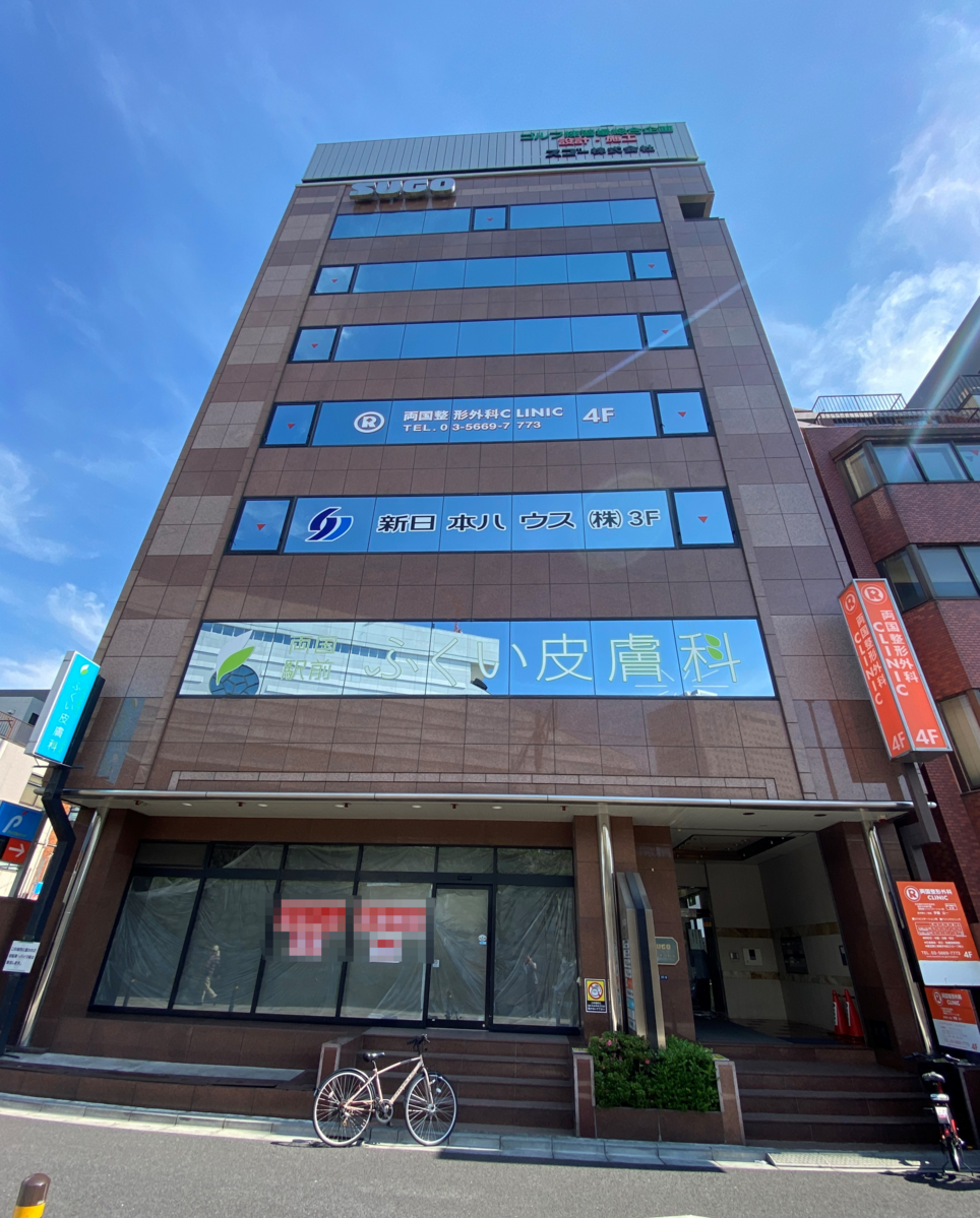 fresh/building/J00100359724_1