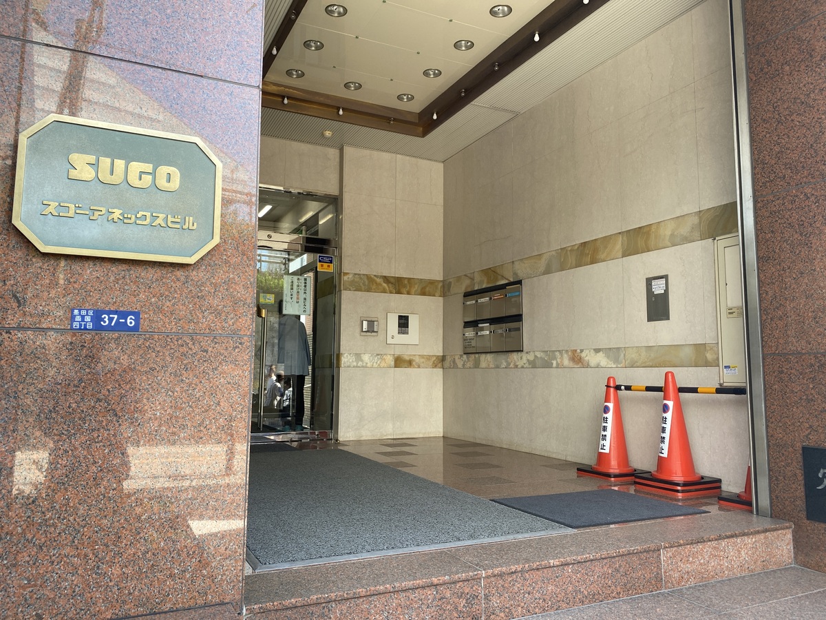 fresh/building/J00100359724_3