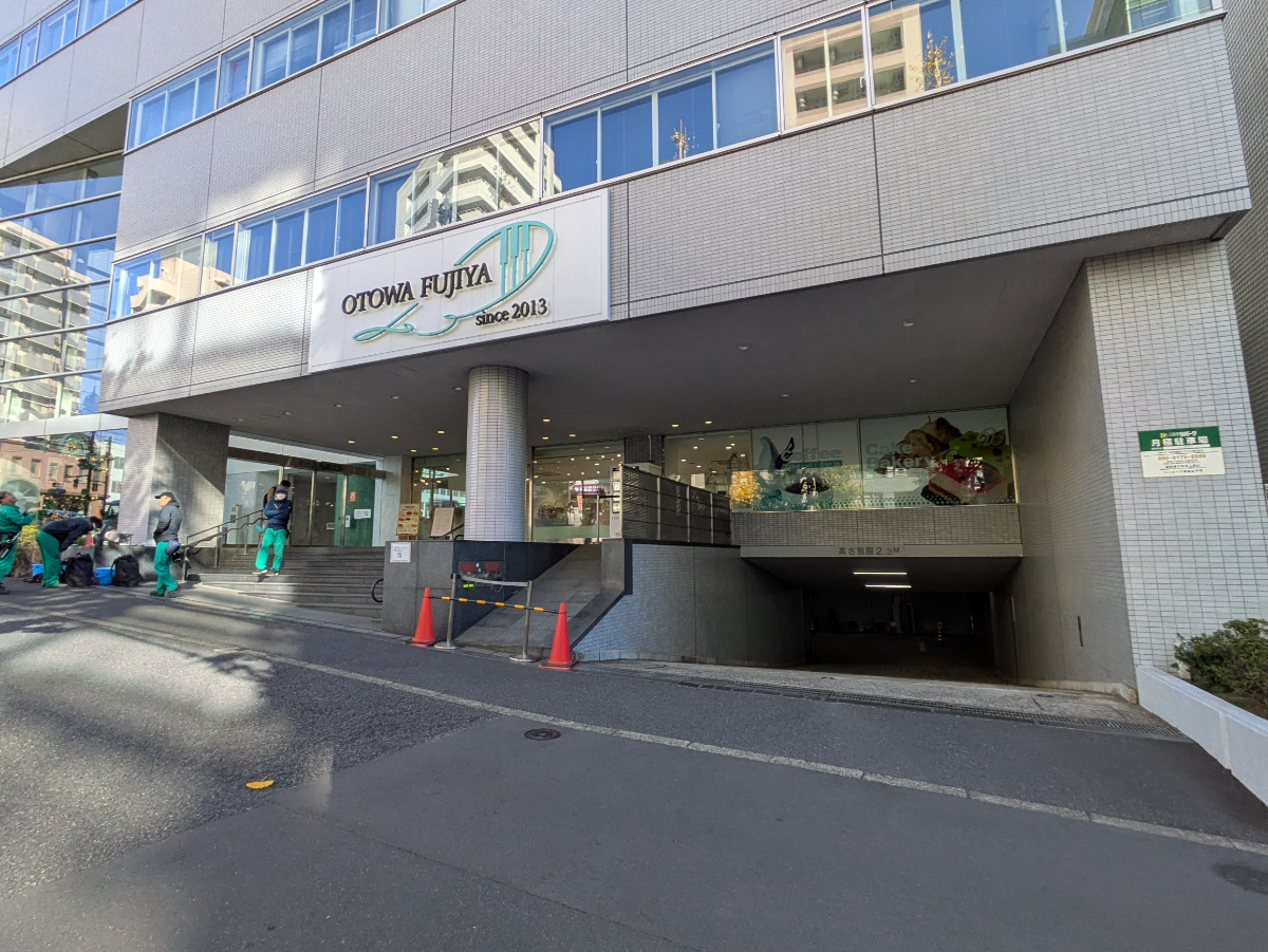 fresh/building/J00100359729_12