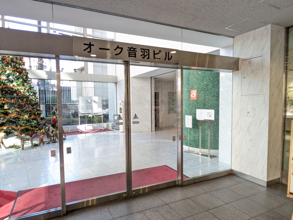 fresh/building/J00100359729_14